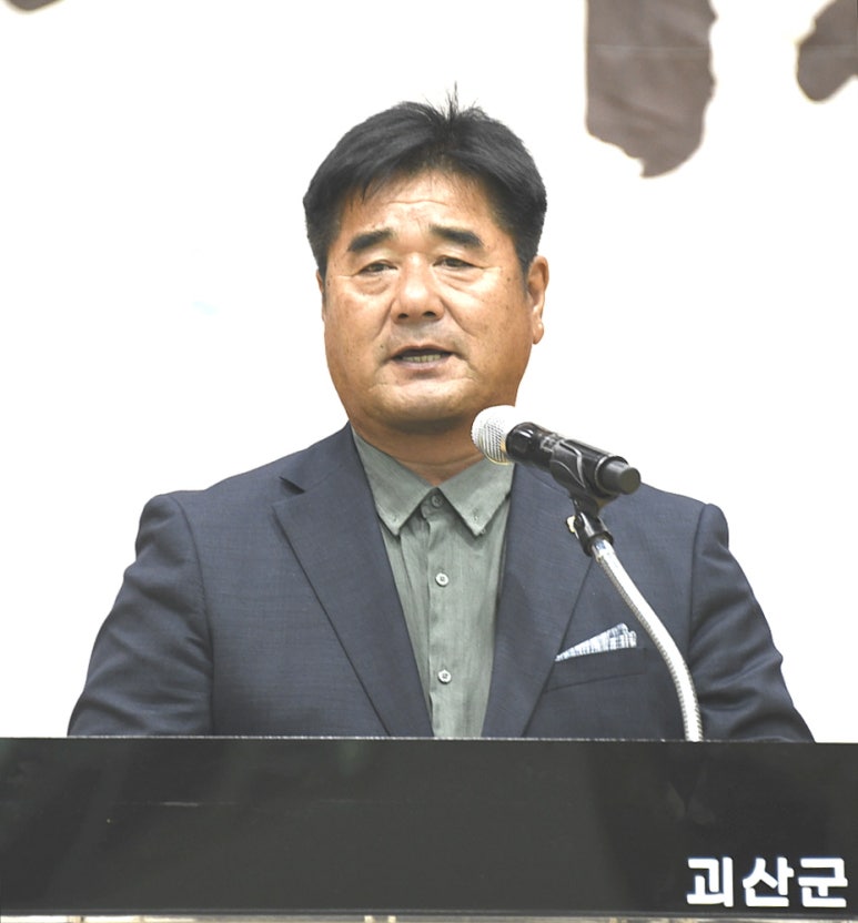 '2024년 괴산군 주민자치센터 프로그램 발표회(24.9.5.)' 게시글의 사진(2) '꾸미기_-괴산군주민자치프로그램발표회090553.jpg'