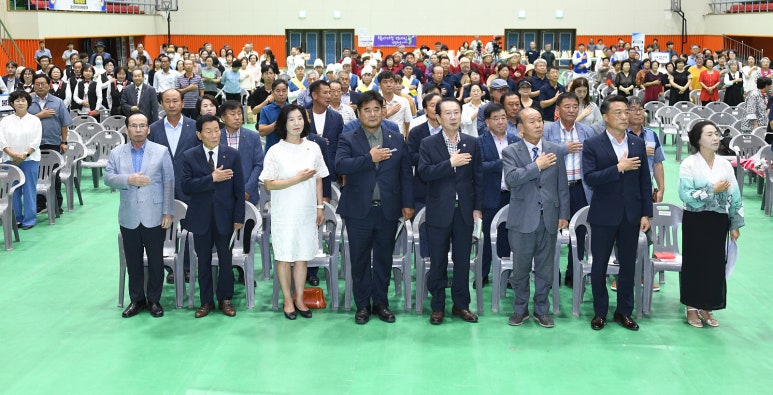 '2024년 괴산군 주민자치센터 프로그램 발표회(24.9.5.)' 게시글의 사진(3) '꾸미기_-괴산군주민자치프로그램발표회090514.jpg'
