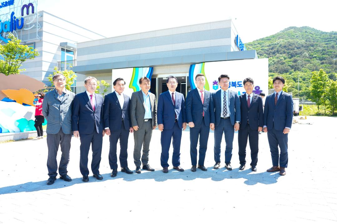 '2024 충북아쿠라리움 개장식(24.5.16.)' 게시글의 사진(5) 'DSC04478.jpg'