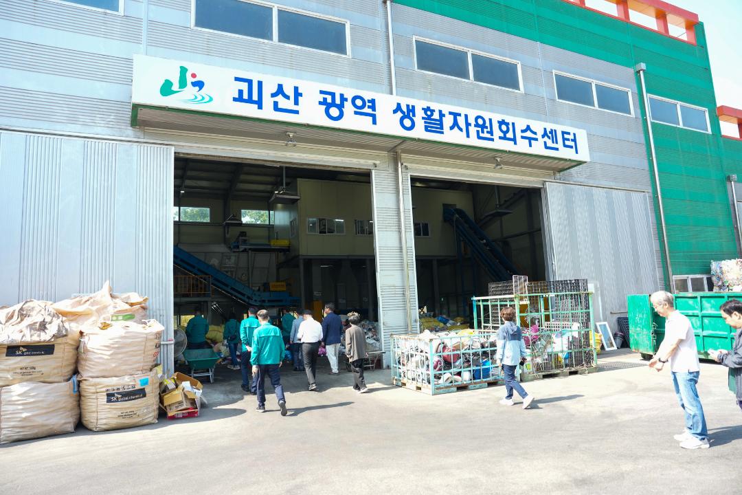 '제2차 환경보전특별위원회(24.5.23)' 게시글의 사진(3) 'DSC07268.jpg'