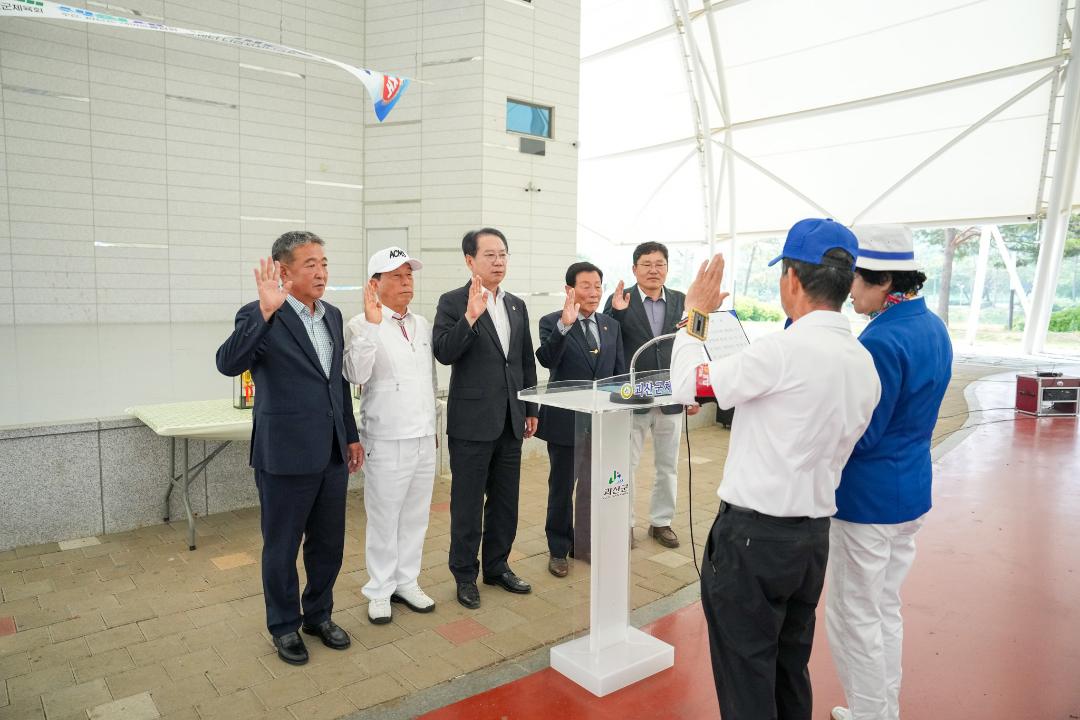 '제4회 괴산군수배 생활체육 게이트볼 대회(24.6.11.)' 게시글의 사진(3) 'DSC04751.jpg'