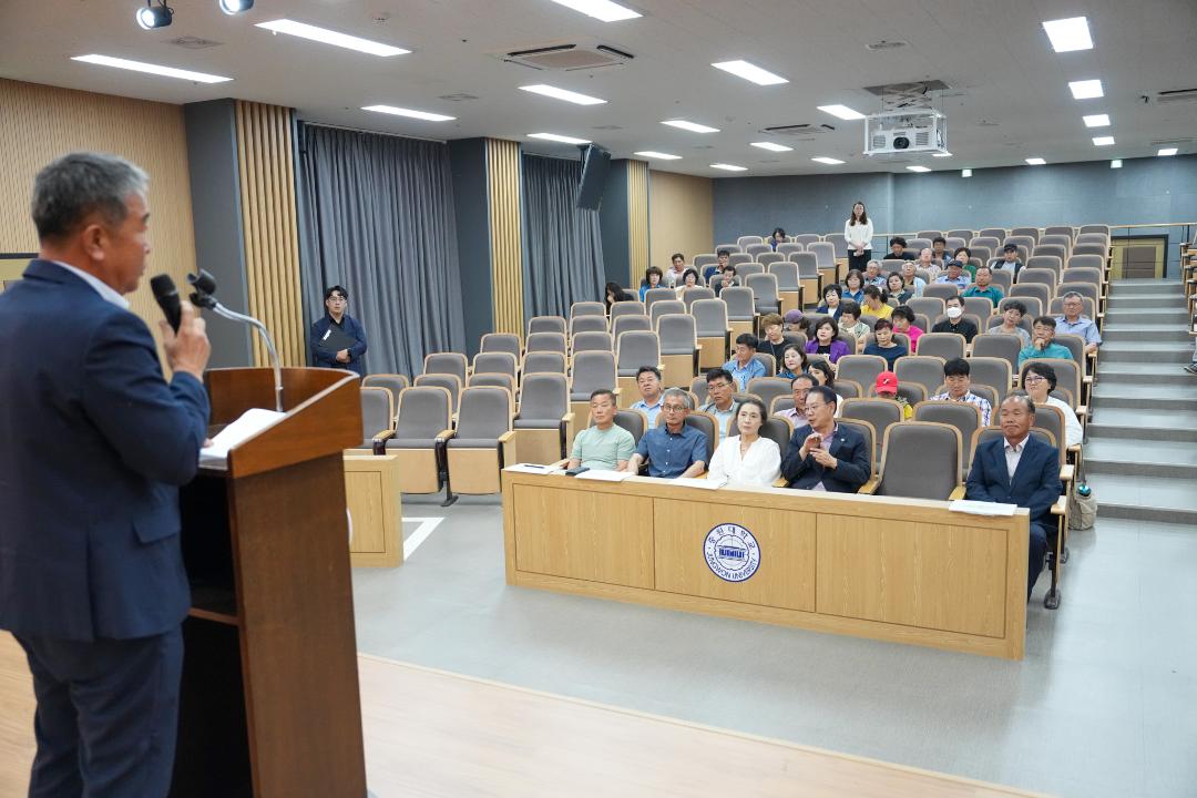 '2024년 괴산군 주민자치위원협의회 역량강화 교육(24.6.12.)' 게시글의 사진(2) 'DSC05232.jpg'