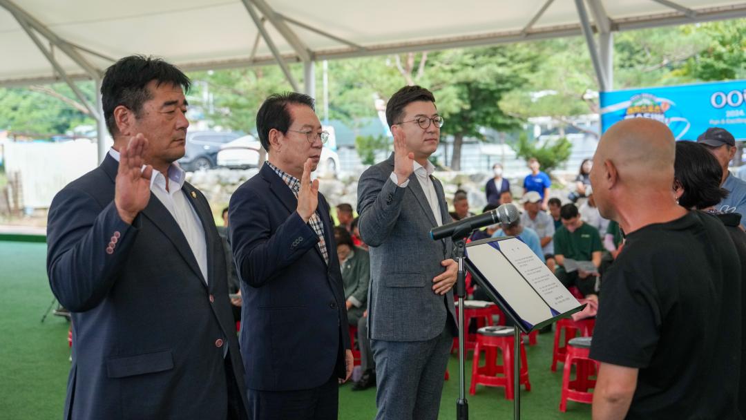 '제11회 괴산군수배 어울림 론볼대회(24.8.23.)' 게시글의 사진(4) 'DSC08587.jpg'