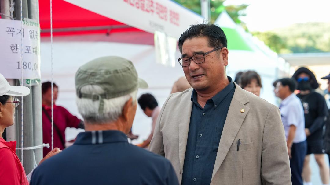 '고추장터 및 읍면 식당 격려(24.8.29.)' 게시글의 사진(3) 'DSC08858.jpg'