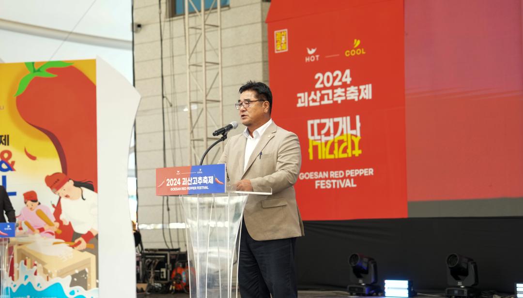 '2024핫&쿨댄스 페스타(24.8.31.)' 게시글의 사진(2) 'DSC01099.jpg'