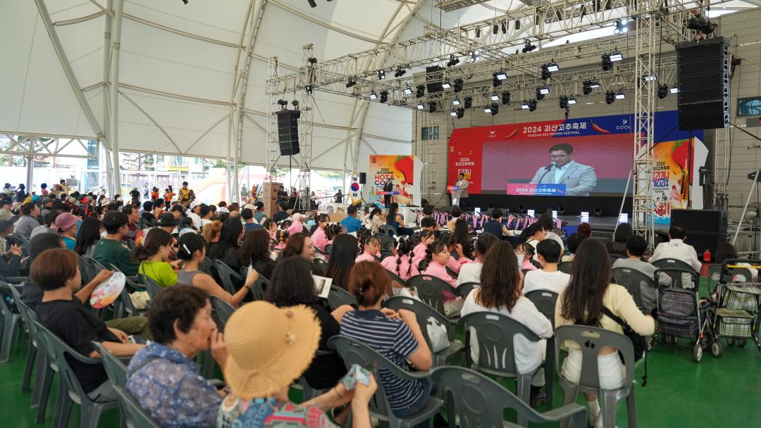 '2024핫&쿨댄스 페스타(24.8.31.)' 게시글의 사진(4) 'DSC01118.jpg'