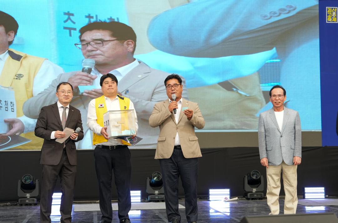 '2024핫&쿨댄스 페스타(24.8.31.)' 게시글의 사진(5) 'DSC01144.jpg'