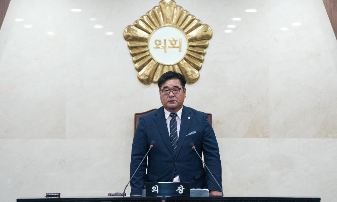 '제334회 임시회(24.9.3.)' 게시글의 사진(2) 'DSC05534.jpg'