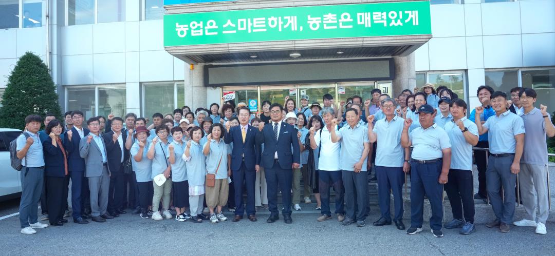 '한국후계농업경영인 전국대회 참가자 격려(24.9.3.)' 게시글의 사진(1) 'DSC05840.jpg'