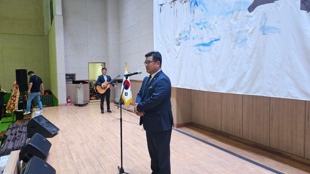 '괴산군 이장협의회 워크숍 화합한마당 행사(24.9.3.)' 게시글의 사진(2) 'KakaoTalk_20240903_141451584_26.jpg'