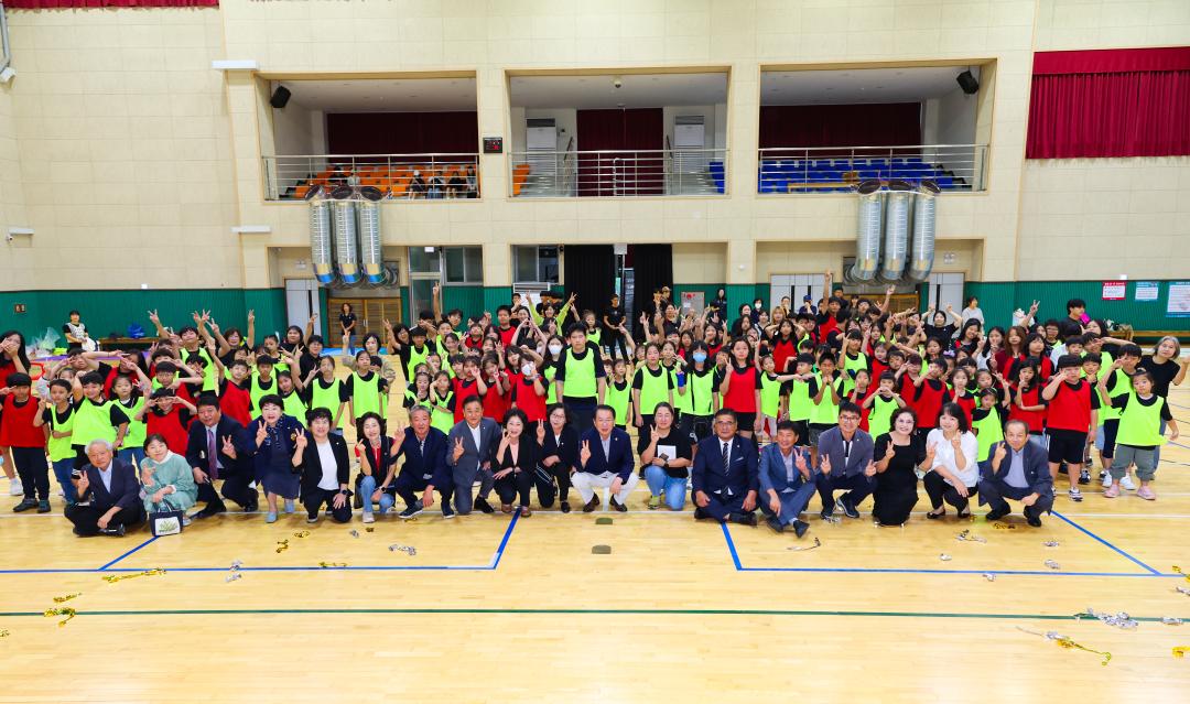 '제9회 지역아동센터 연합체육대회(24.9.21.)' 게시글의 사진(1) 'file_20240921115019_7267[1].jpg'