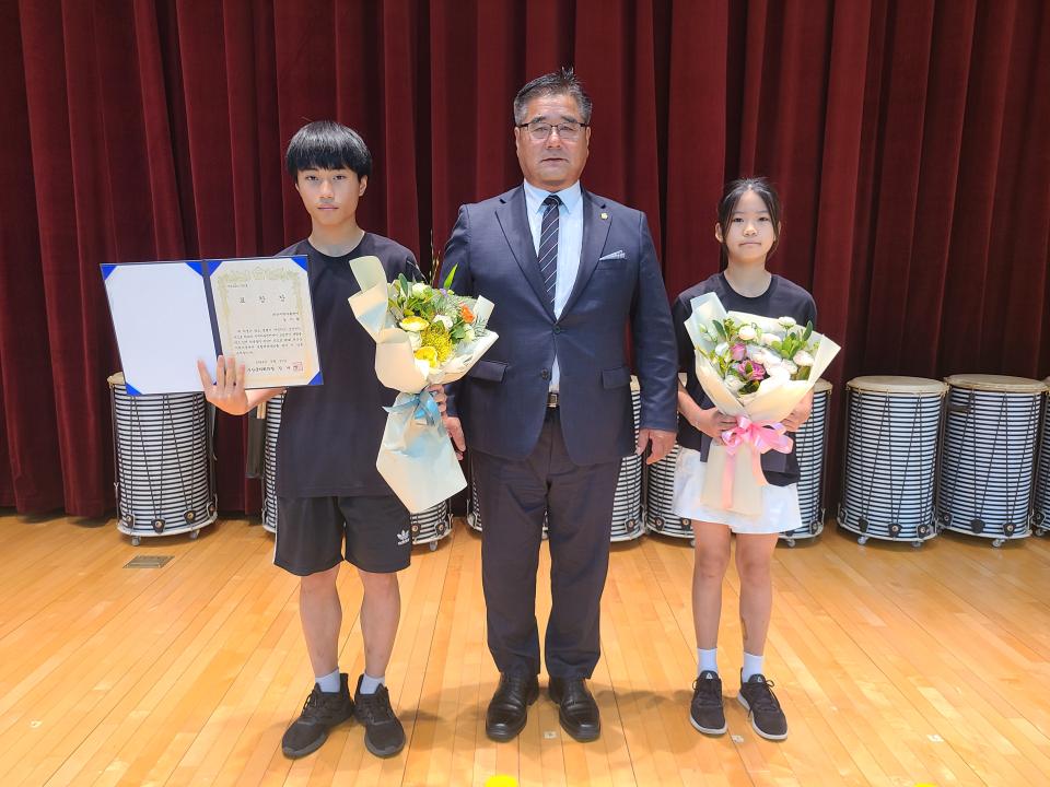 '제9회 지역아동센터 연합체육대회(24.9.21.)' 게시글의 사진(3) 'KakaoTalk_20240923_141201246_14.jpg'