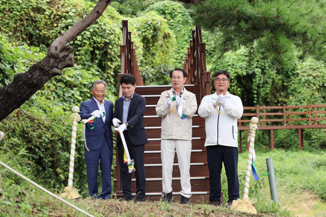 '산막이호수길 준공(24.9.22.)' 게시글의 사진(2) 'file_20240923031206_6054[1].jpg'