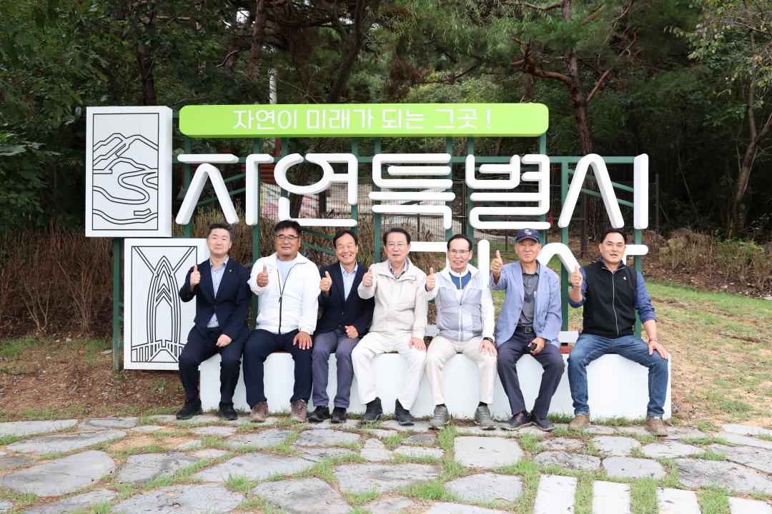 '산막이호수길 준공(24.9.22.)' 게시글의 사진(5) 'file_20240923031220_3316[1].jpg'