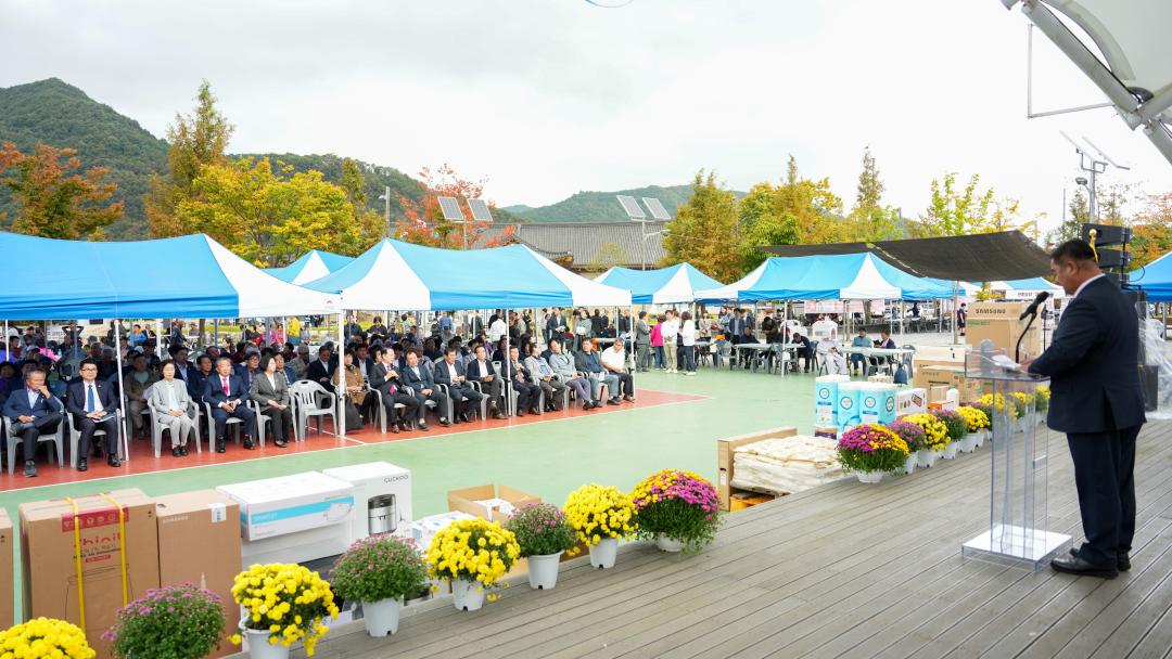 '제41회 연풍조령축제(24.10.18.)' 게시글의 사진(3) 'DSC03424.jpg'