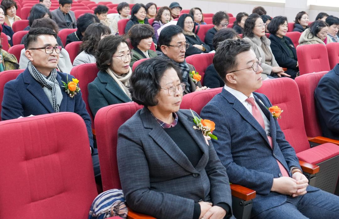 '제20.21대 한국생활개선괴산군연합회 이취임식(25.2.3.)' 게시글의 사진(5) 'DSC06014.jpg'