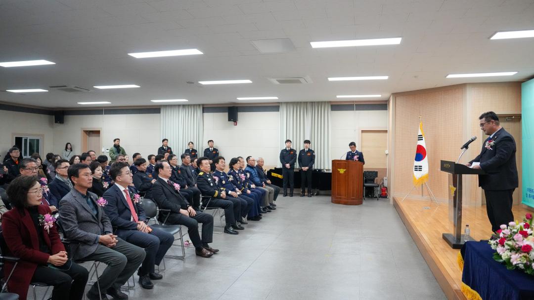 '2025년 괴산소방서 의용소방대장 이.취임식(25.2.4.)' 게시글의 사진(4) 'DSC06164.jpg'