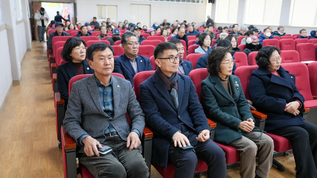 '2025 괴산군한우협회 정기총회(25.2.5.)' 게시글의 사진(4) 'DSC06301.jpg'