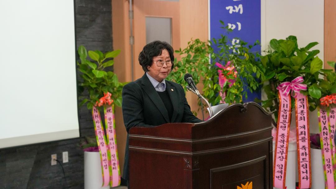 '25년 불정농협 제64기 결산 정기총회(25.2.6.)' 게시글의 사진(2) 'DSC06565.jpg'