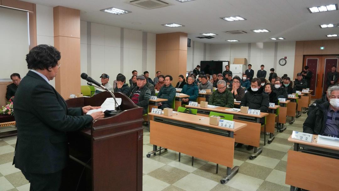 '25년 불정농협 제64기 결산 정기총회(25.2.6.)' 게시글의 사진(3) 'DSC06569.jpg'