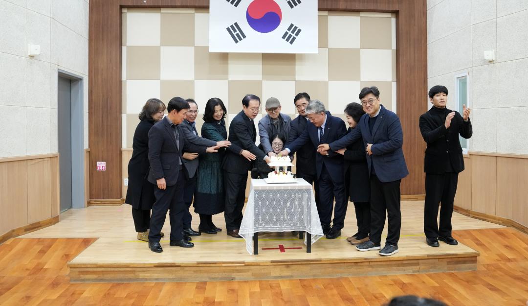 '괴산군장애인연합회장 취임식(25.2.6.)' 게시글의 사진(2) 'DSC06800.jpg'