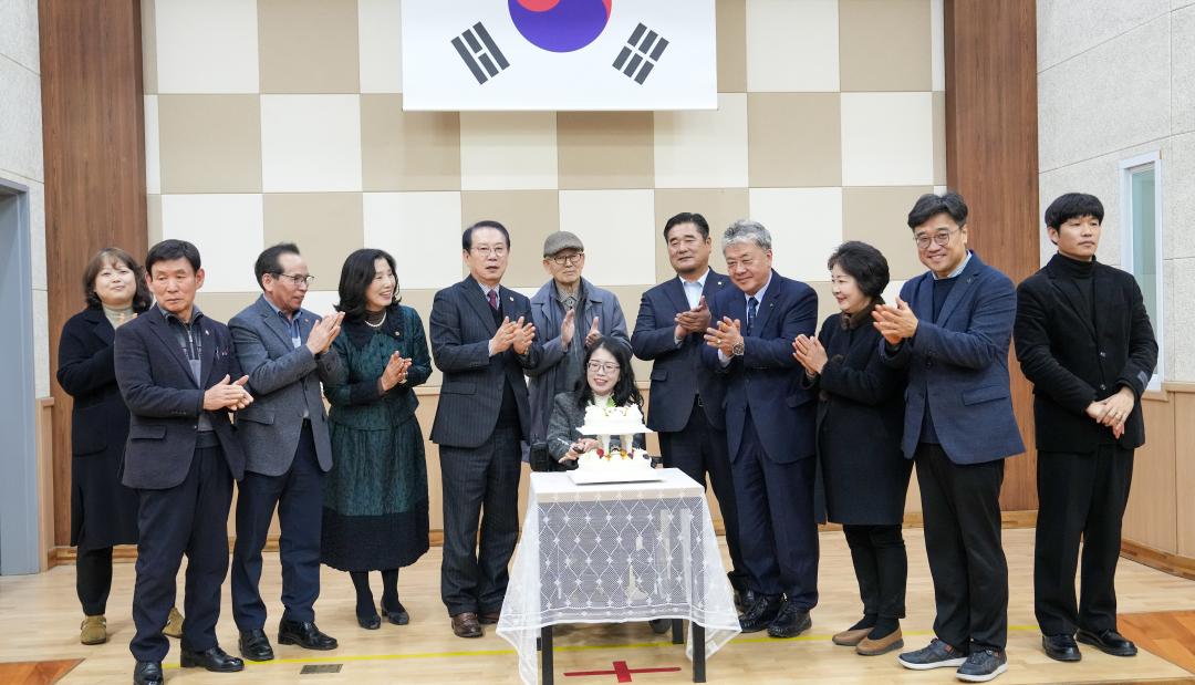 '괴산군장애인연합회장 취임식(25.2.6.)' 게시글의 사진(3) 'DSC06842.jpg'