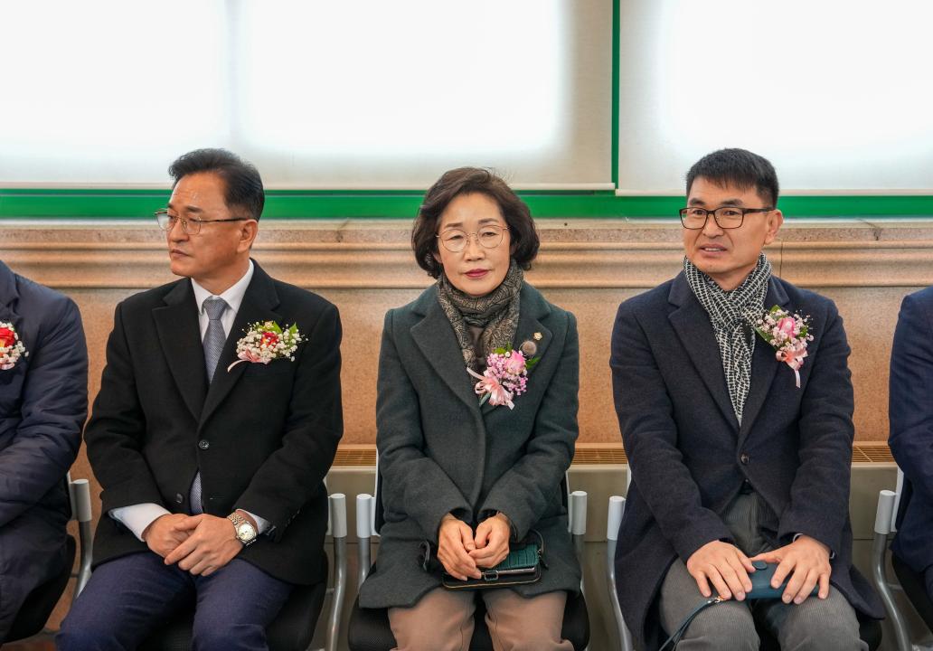 '제64기 괴산농협 대의원 정기총회(25.2.12.)' 게시글의 사진(5) 'DSC08372.jpg'