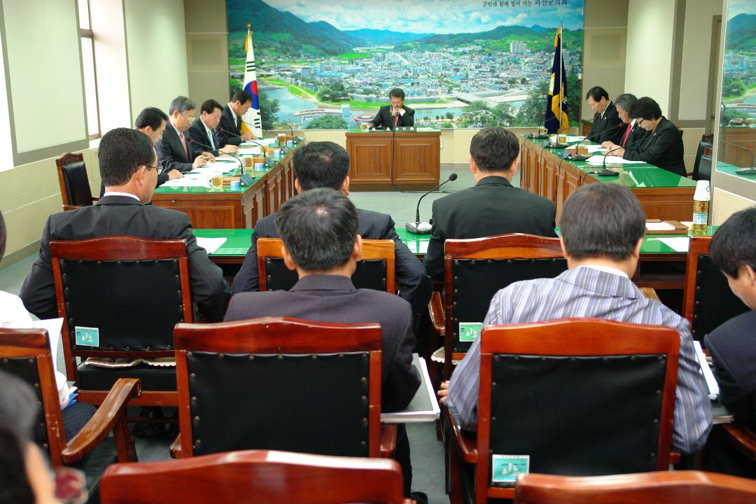 '의원정례간담회' 게시글의 사진(1) 'DSC03010.JPG'