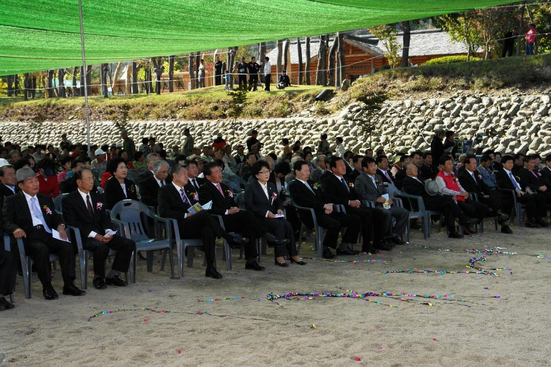 '제5회 청천 환경문화 축제' 게시글의 사진(1) 'fgfhg1DSC05436.jpg'