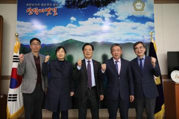 충북사회복지공동모금회 이민성 신임회장 접견(23.03.20)