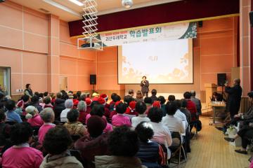 괴산두레학교 학습발표회(24.12.14.)