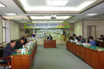 2011. 6. 16 의원 정례간담회