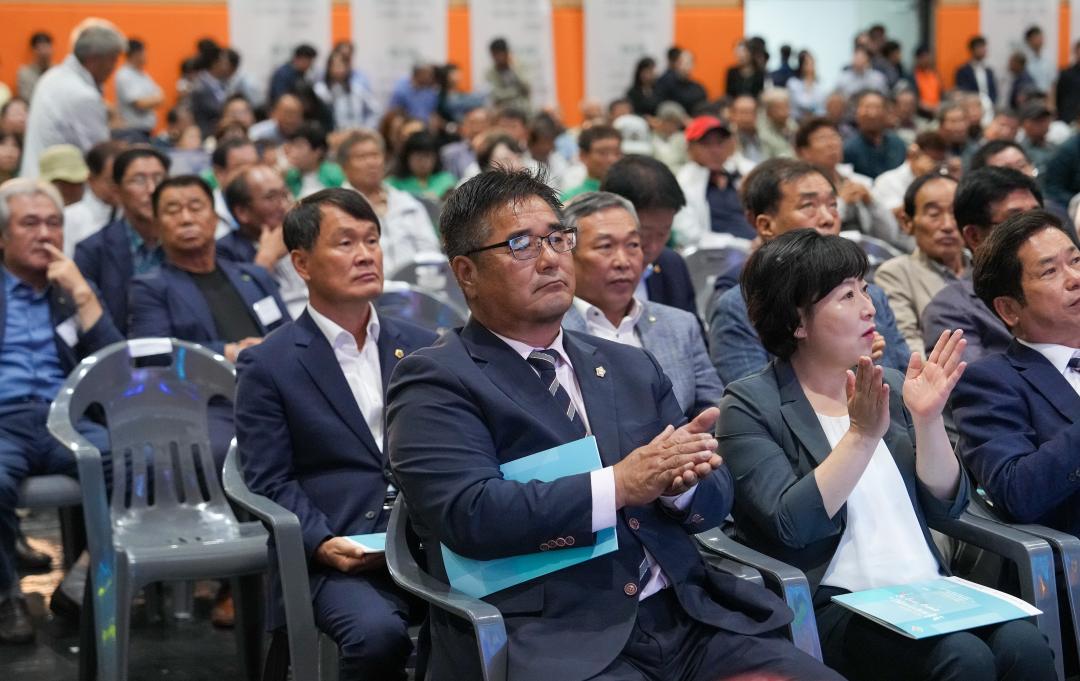 '제36회 한국농촌지도자 충북대회 개회식(24.9.25.)' 게시글의 사진(1) 'DSC08908.jpg'
