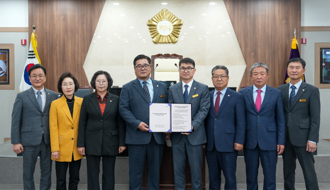 한수원에 중앙환경분쟁조정위 적극 참여 건의문(25.4.17.)