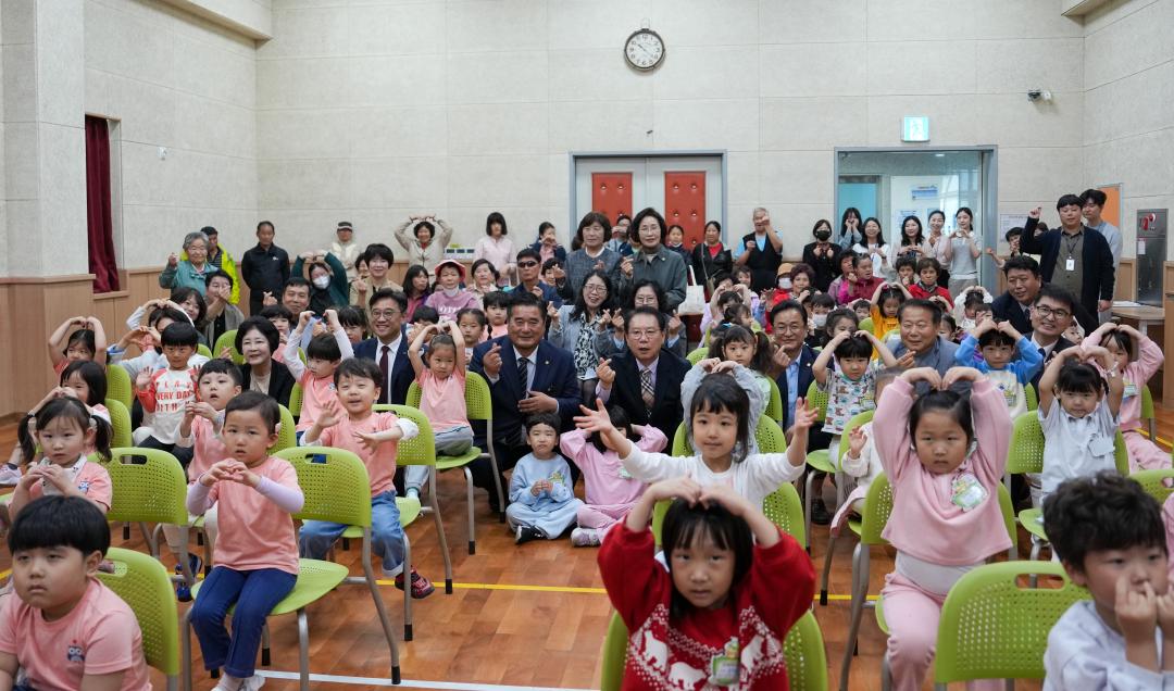 장애인식개선 특별행사 "하나된 우리"(25.4.21.)