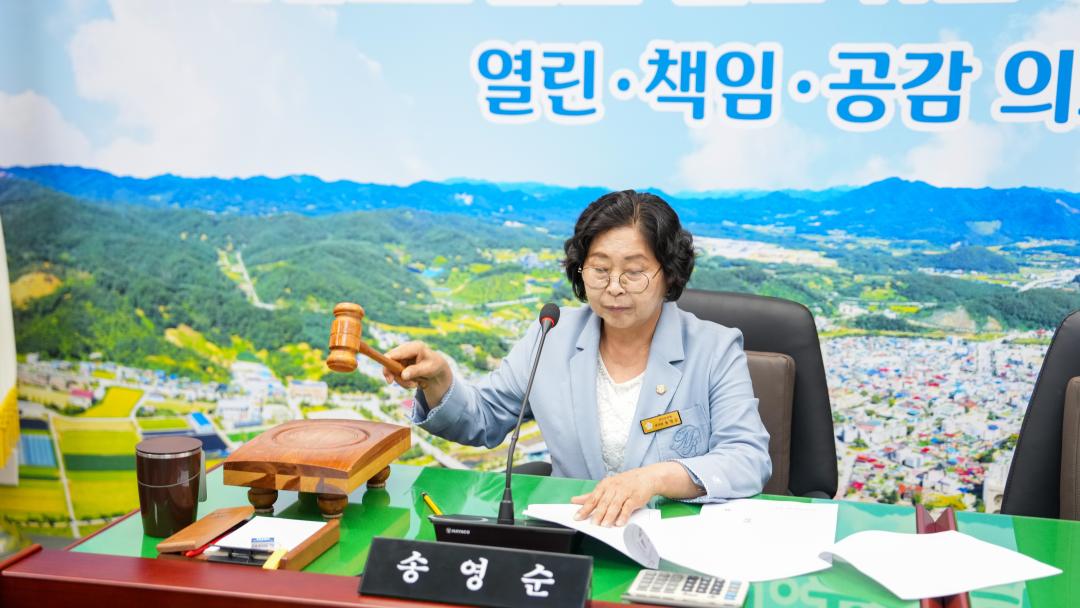 괴산군의회 의원 연구단체 운영심의위원회(25.7.4.)