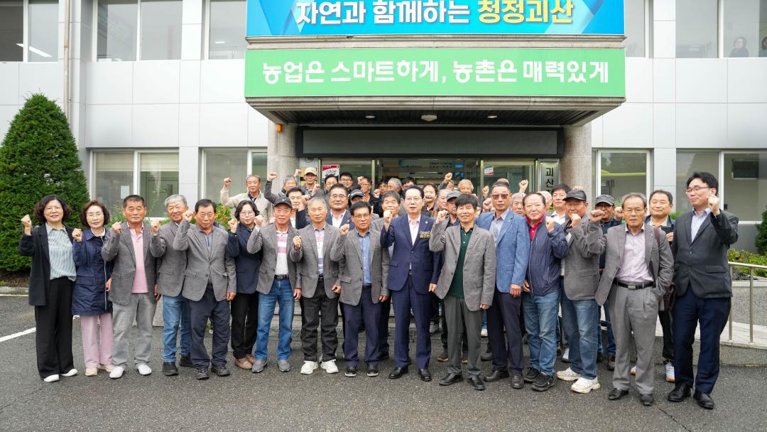 충북농촌지도자대회 참석자 격려(25.10.14.)