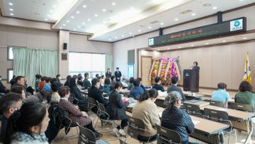 한국외식중앙회충북지회괴산군지부 제60회 정기총회(25.2.28.)