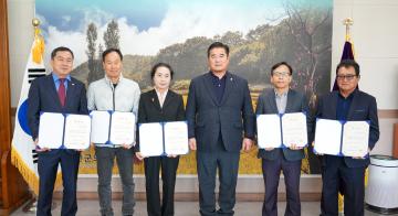 공무국외출장심사위원 위촉식(25.11.10.)