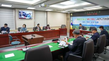 의원정례간담회(26.1.23.)