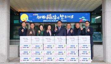 설 명절맞이 위문물품 전달(26.2.11.)