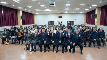 26년 노인사회활동지원사업 사업설명회(26.2.27.)