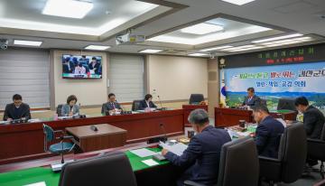 의원정례간담회(26.4.9.)