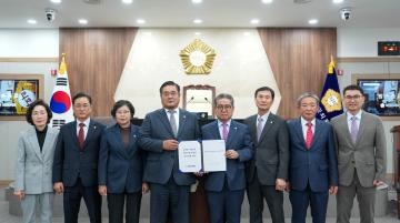 농업촌 기본소득 사업 괴산군 추가 선정 촉구 건의문(26.4.16.)