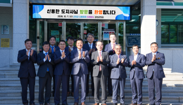 신용한 도지사 의회 방문 접견(26.10.7.)
