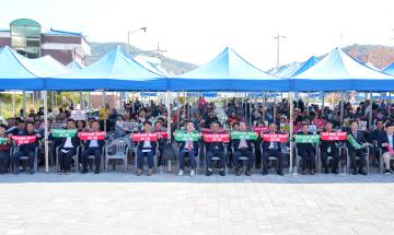 2026 소수면 경로효잔치(26.10.12.)