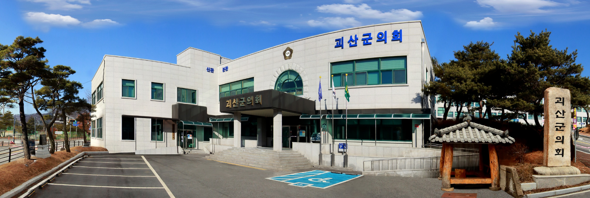 메인 비주얼01