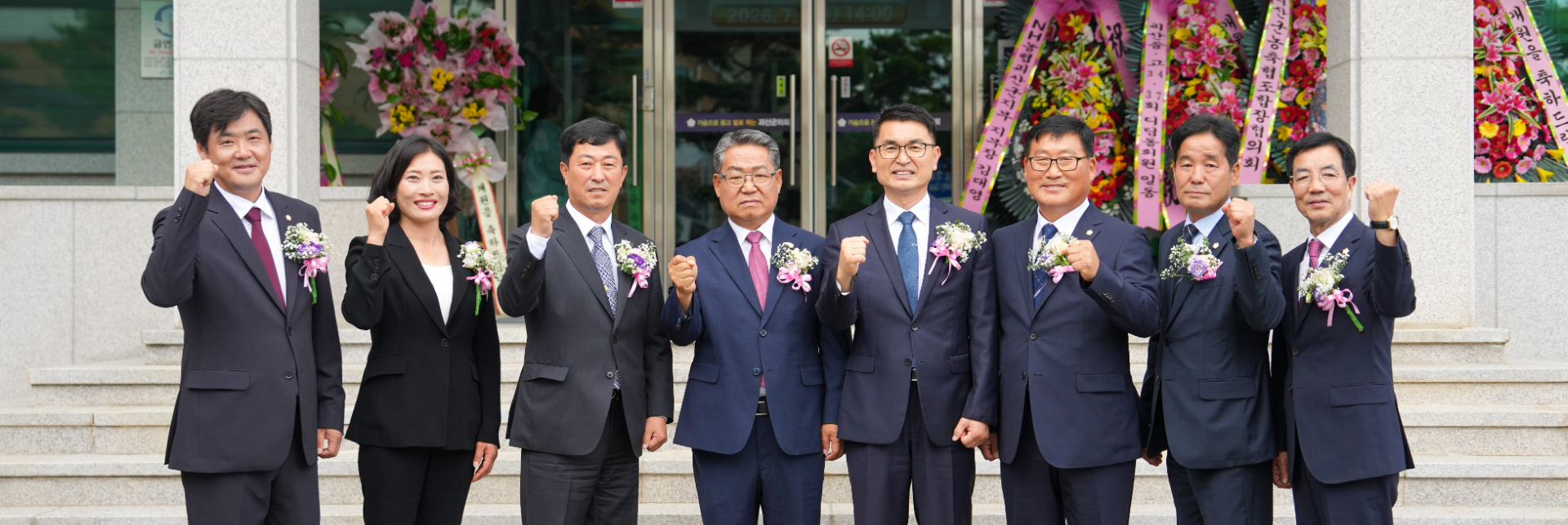 메인비주얼02